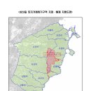 청우공인중개사사무소 네이버블로그