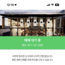 남산 돼지국밥 이미지