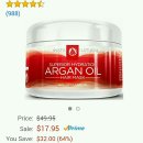 Argan Oil Hair Mask $1 이미지