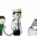 커짐 이미지