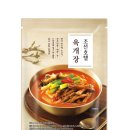 조선호텔 이미지