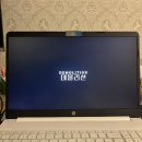 데몰리션 | 그래 그리 쉽지는 않겠지