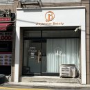 작전초등학교 | 작전동 인천 경인교대역 속눈썹 펌 [지혜로움 뷰티] 추천 후기