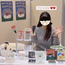 마고홈 이미지