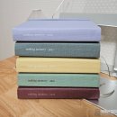 데일리풀 | [2026다이어리] 바이풀디자인 기억보관함 데일리 S(스몰)_블루베리라벤더 색상 후기