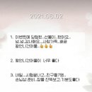 왕언니건어물 이미지