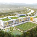 광양햇살학교 이미지