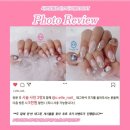 [잠실] 방이동 LED 속눈썹 연장 샤르망엘르 후기
