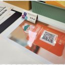 미솔 | 가정동인터넷 고객을 위한 믿음직한 선택, 미솔모바일 후기