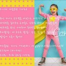 세반음악학원 이미지