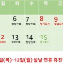 하늘한방소아과한의원 네이버블로그
