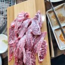 초원암소숯불 이미지