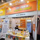 하이펫스쿨 협동조합 이미지