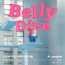 케어풀 이미지