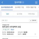 대구서부고용복지플러스센터 이미지