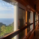 오네노네 | 울릉도펜션 오네노네펜션 가격 위치 이벤트