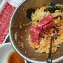 가야축산물판매장