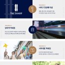 당리시장 이미지