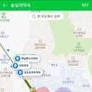 유원약국 이미지