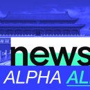 ENA newsroom α : 4월 25일 오후 11시 55분 이미지