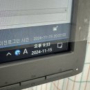 (주)코드블루 이미지