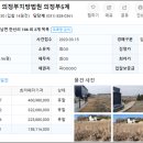 한산1리마을회관 이미지