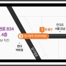 논현로 1L 이미지