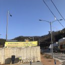 화개정원 전망대 이미지