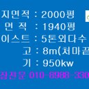 명함공장 이미지