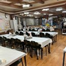 와우낙지 이미지