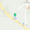 안덕하나주유소 네이버블로그