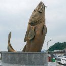 만선자원 | 해양 문명의 유산, 외포리 대구탕거리에서 읽는 거제 어로(漁撈) 역사의 웅변