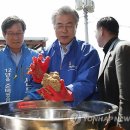 마니산친환경영농조합 이미지