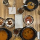맵시닭발 이미지