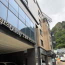 위드울릉 호텔 이미지