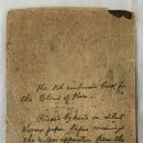 제주 구 육군 제1훈련소 지휘소와 정문 이미지