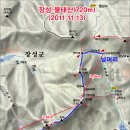 은숙농원