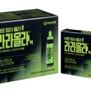 꽃바위약국 이미지