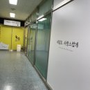 [강북] 수유네일 네일도사랑스럽게 주차가능한 네일샵 유진디자이너 당일예약 내돈내산 후기