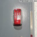 동남아크릴 이미지