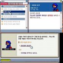 리 제이엠