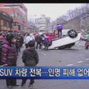 난곡로 이미지