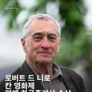마치78 이미지
