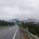[국도3] 충주시 화천리