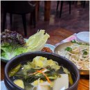 예술회관역 9번출구 이미지