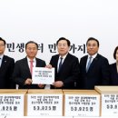 한국건설기계중기 이미지