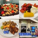 가든5 사거리(가든방향) | 가든파이브 뷔페 딸기 빼고 맛있는 애슐리퀸즈 NC송파점 주말런치