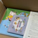 전주 오렌지 북 어린이 서점 아람- 호호랜드 전래동화, 코코랜드 세계명작 구매