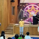 남항초등학교 이미지