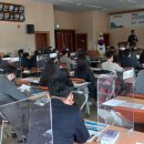 대천5동행정복지센터 이미지